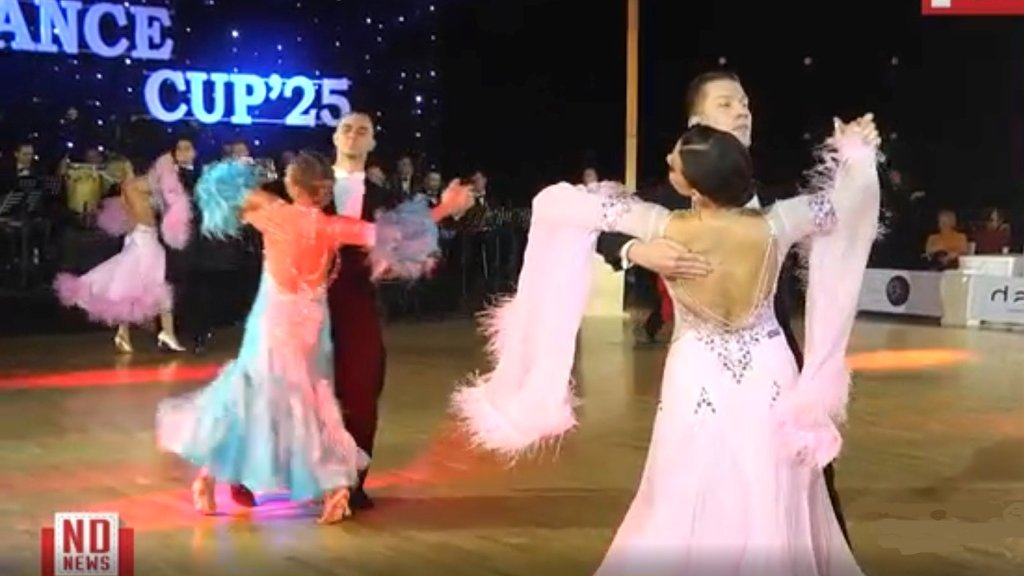 Турнир Ural Dance Cup в Екатеринбурге собрал рекордное количество участников (ВИДЕО)