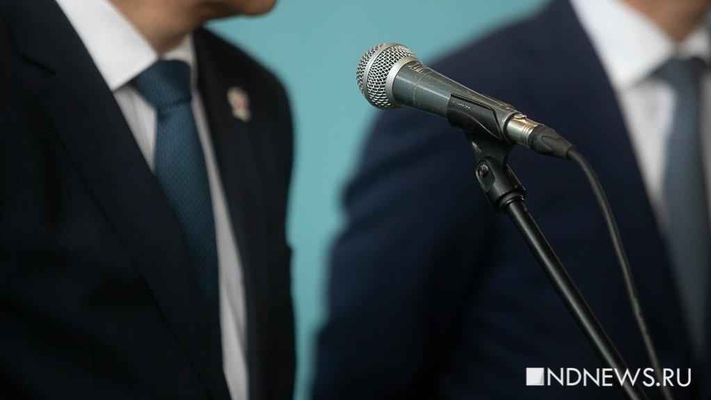 Уральцев зовут на встречу с замминистра экономики России – можно спрашивать что угодно