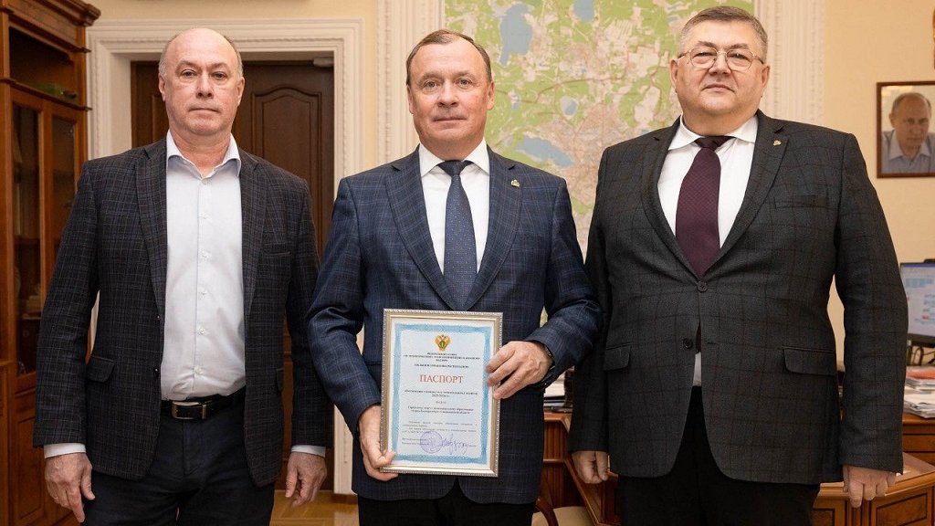 Екатеринбург успешно подготовился к отопительному сезону