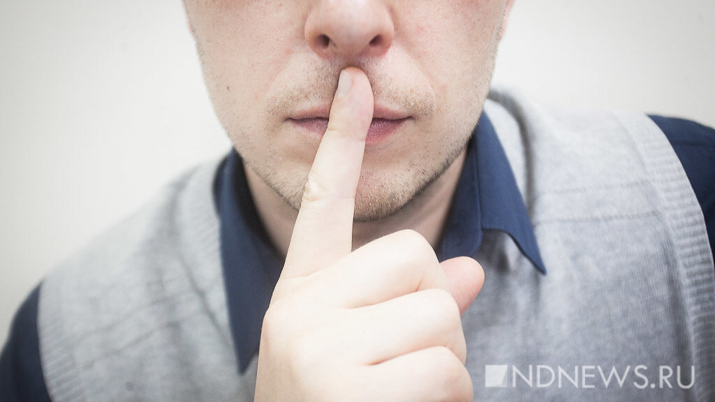 В Роскачестве предупредили о рисках разговоров около умных колонок