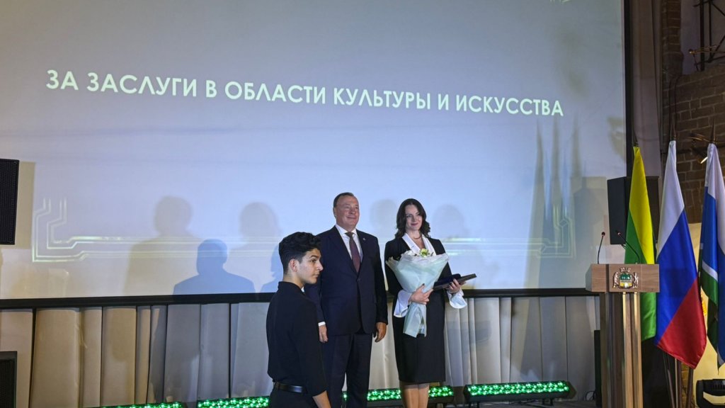 Проект «Школа джазовой импровизации Игоря Бутмана» отмечен премией Татищева и де Геннина (ФОТО)