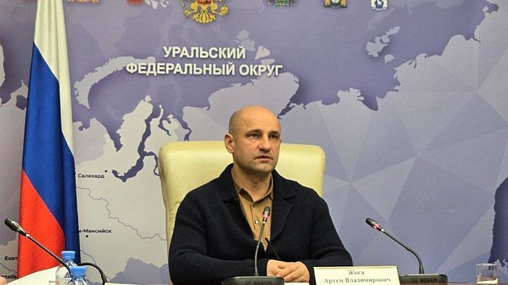 Жога собрал совещание по обледеневшим дорогам и тротуарам округа