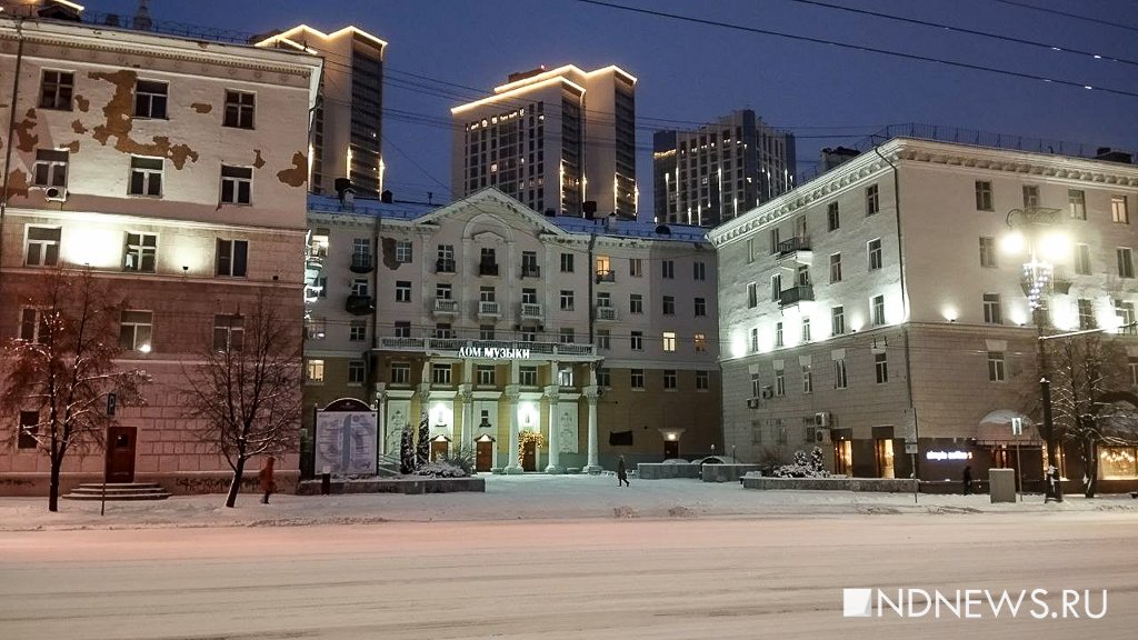 В Екатеринбурге за ночь выпало 8 мм снега