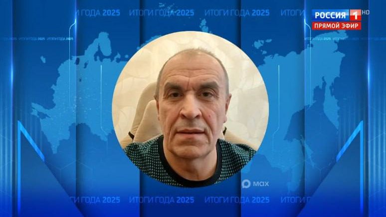 ���������&nbsp; ���� � ����� ���������. ��� ���������� ��������� ������� � ������ ��-�� �������� ��������