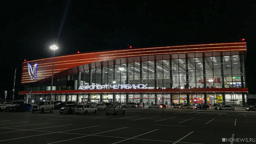 Московский снегопад вмешался в планы южноуральцев