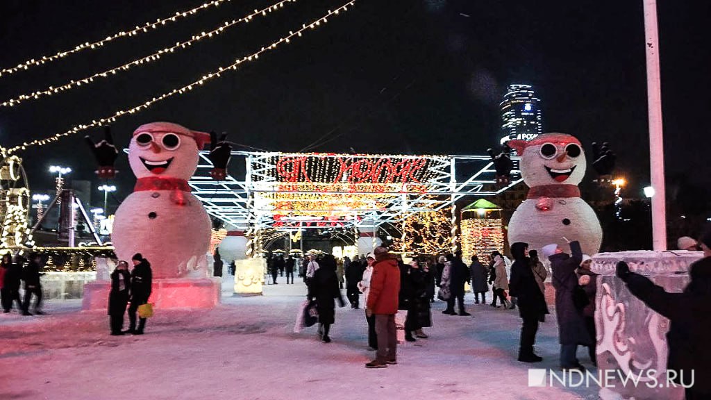 Рокерский ледовый городок работает последнюю неделю