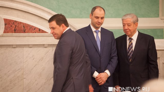 «Мой&nbsp; 2016». Уральские политики 10 лет назад (ФОТО)