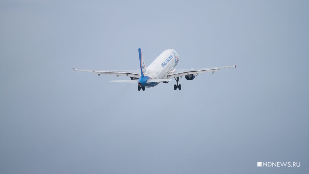 Уральцы смогут чаще летать в Пекин