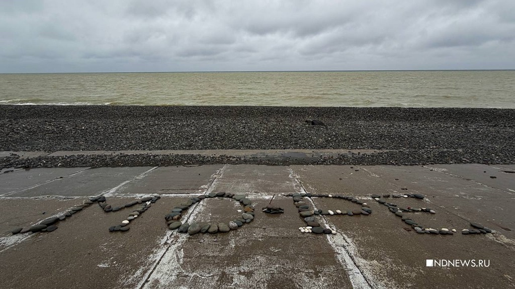Уральские мужчины чаще дарят путешествия на День святого Валентина