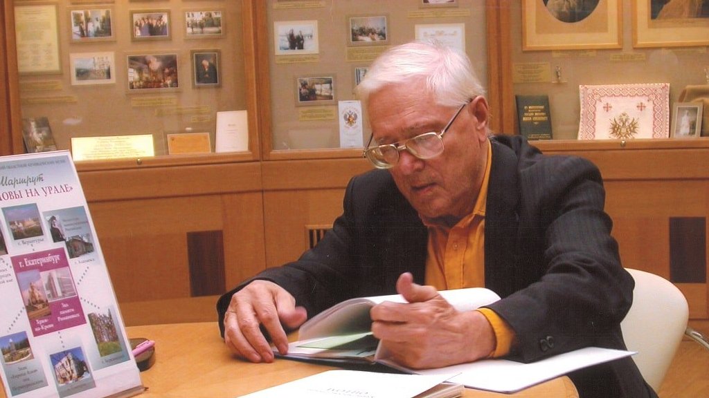 Скончался ученый, обнаруживший место захоронения семьи Романовых