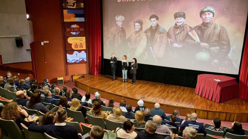 В Екатеринбурге состоялся премьерный показ ленты «Спасти бессмертного»