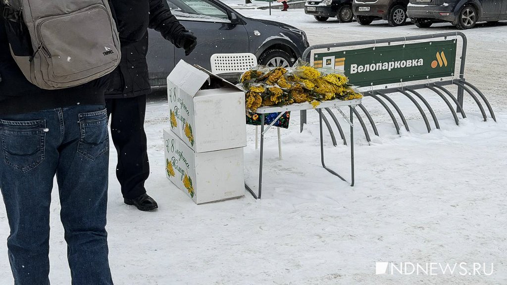 ���&nbsp; �� ������. �� ���� �������� ��������������� ������ �����