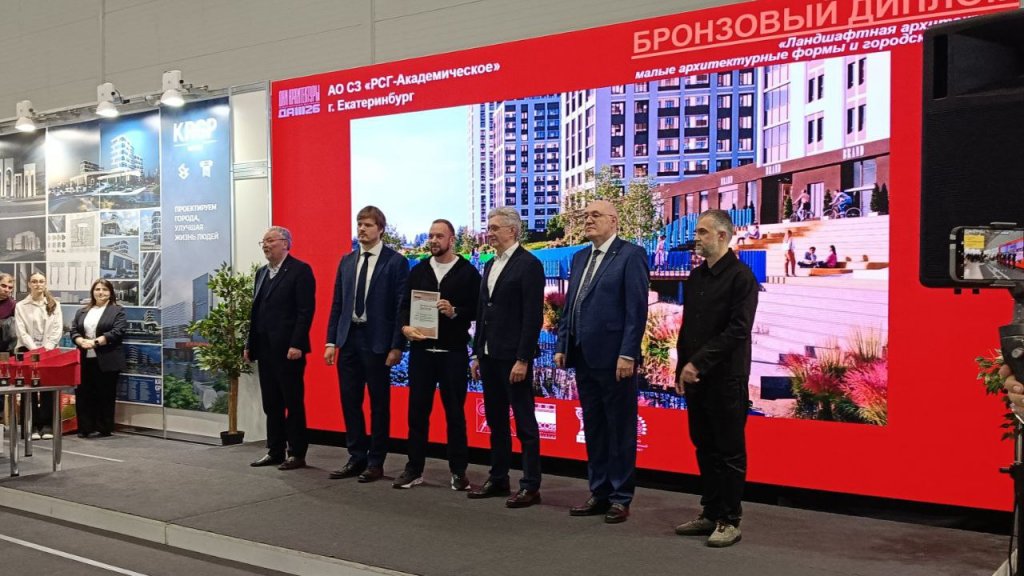 Проект ГК «КОРТРОС» стал призером престижного фестиваля архитектуры