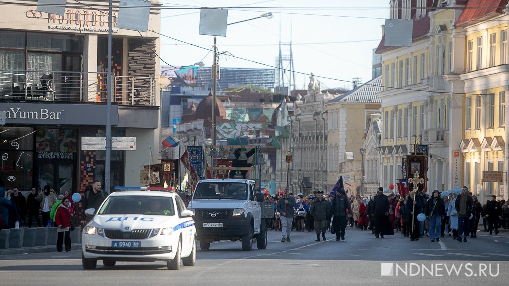 Центр Екатеринбурга перекроют на время Пасхального крестного хода