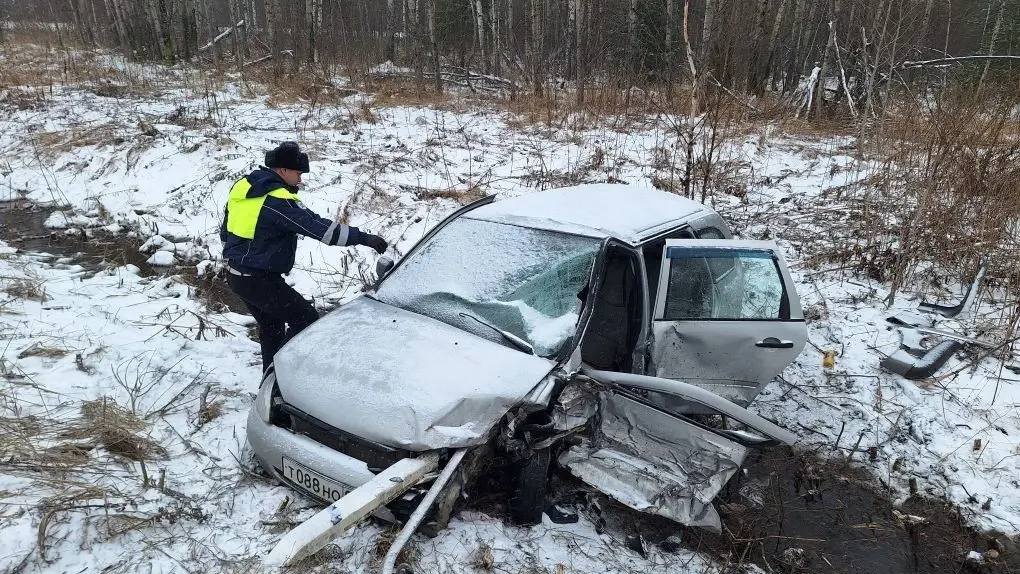 ��&nbsp; ������ ������������ � ��� � ��������� ����������� ��� ����������