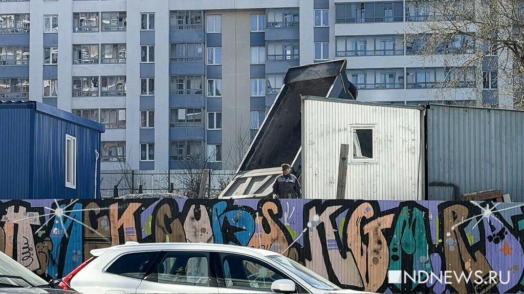 В Екатеринбурге начали строить новое здание школы № 5 (ФОТО)