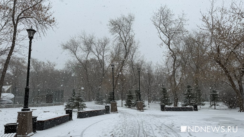 На Свердловскую область движется похолодание, пойдет снег