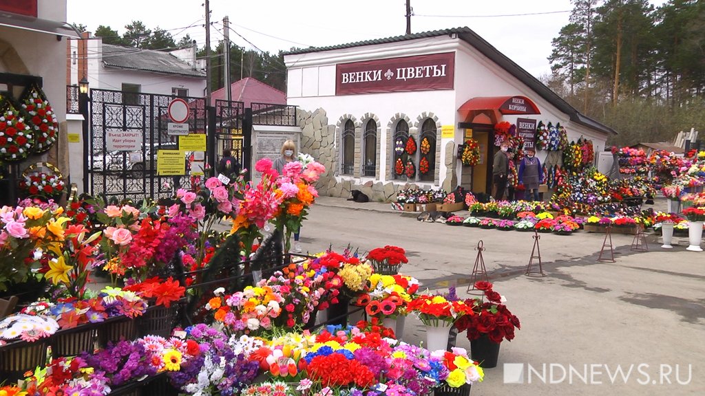 В Радоницу запустят дополнительные автобусы к кладбищам