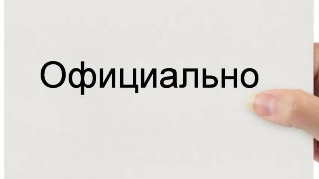 ������:&nbsp; �� ������������� ���� ��������� ����� ����