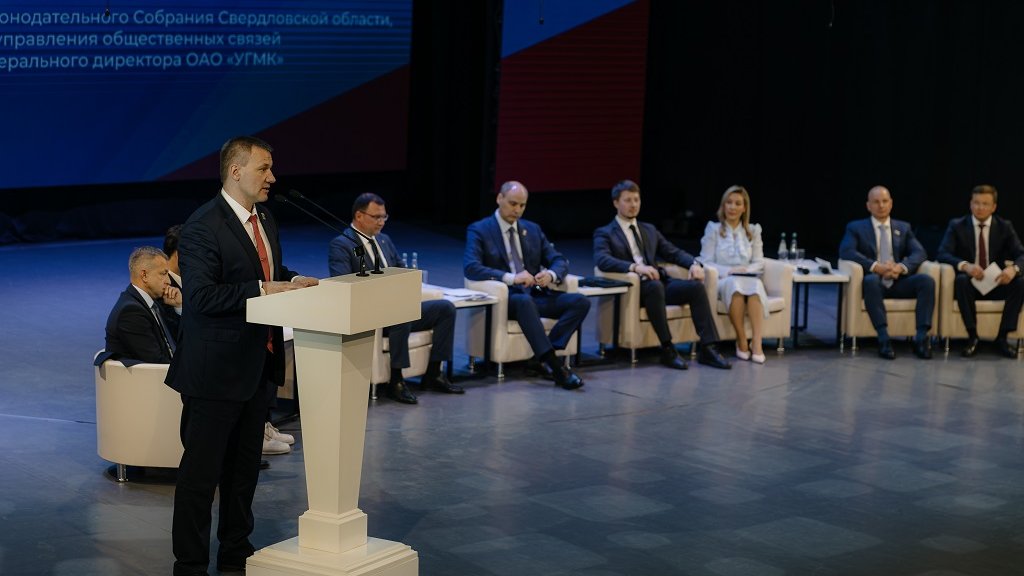 Промышленники сделали современное техническое образование доступнее для кировградцев
