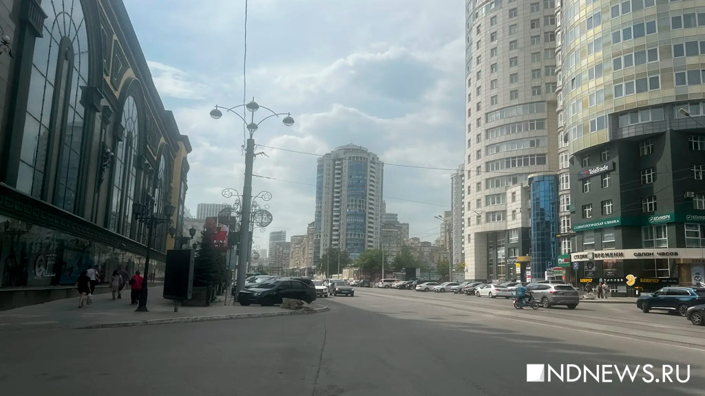 Это пылевая буря? Екатеринбуржцы жалуются на странную взвесь в воздухе (ФОТО, ВИДЕО)
