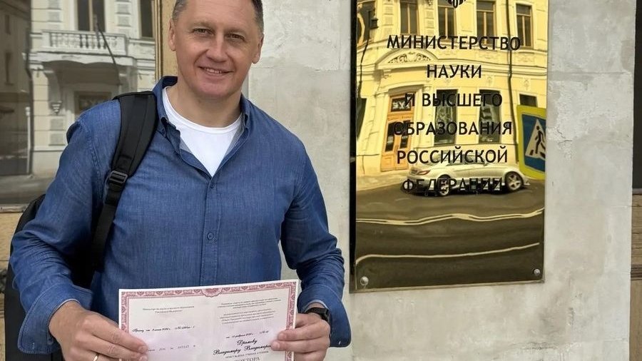 В ММК появился первый работник с ученой степенью доктора экономических наук