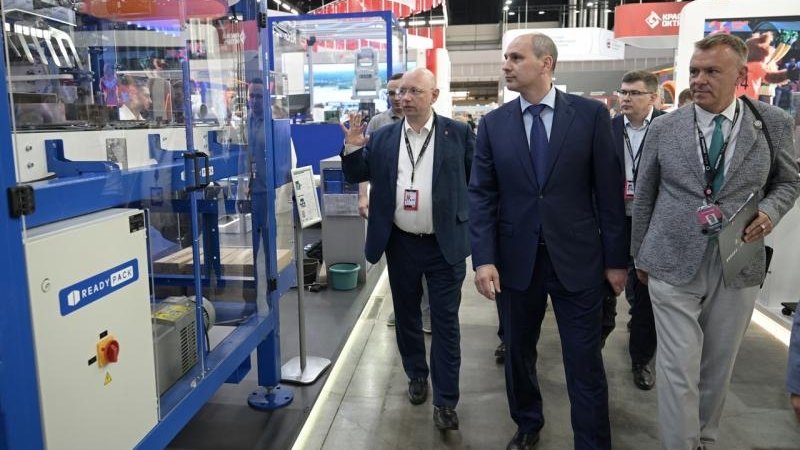 В Екатеринбурге открылась 16-я Международная промышленная выставка «Иннопром»