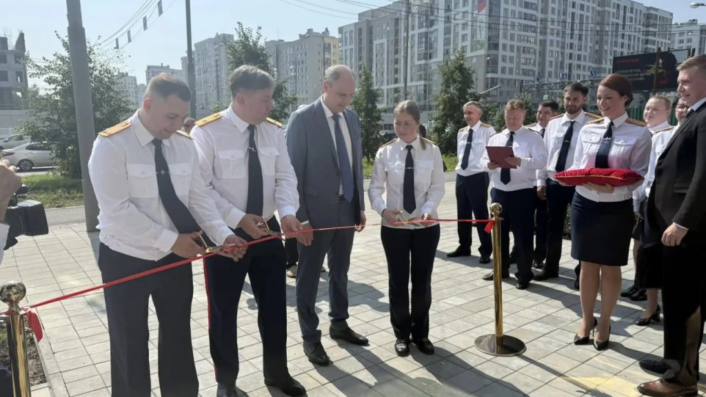 В Академическом открыли отдел Следственного управления