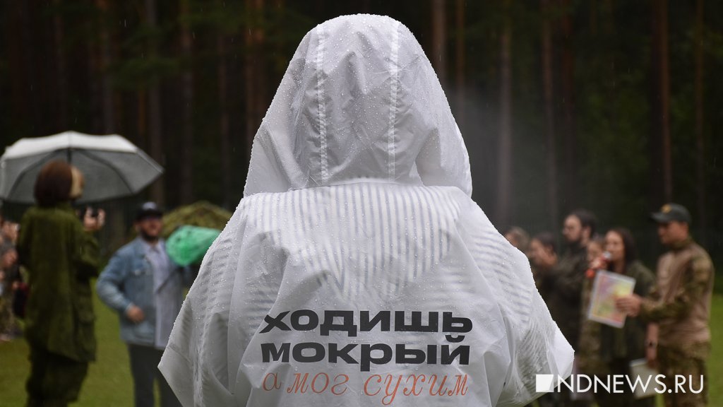 Синоптики пообещали Уралу жаркий, но дождливый август