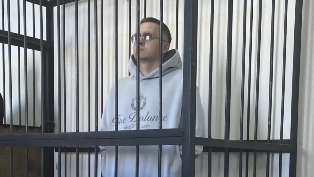 Суд избрал меру пресечения екатеринбуржцу, который угрожал детям убийством