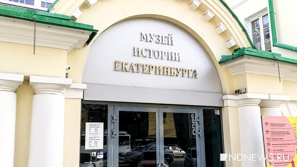 Участники Фестиваля молодежи смогут бесплатно попасть в музеи