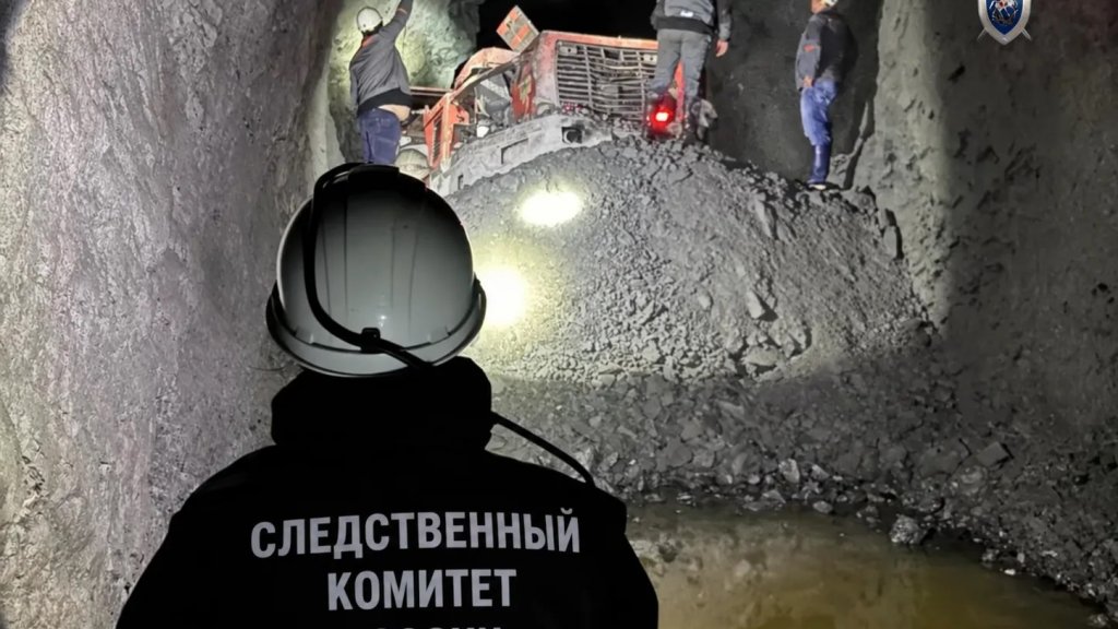 В Сатке на шахте «Магнезитовая» погиб рабочий
