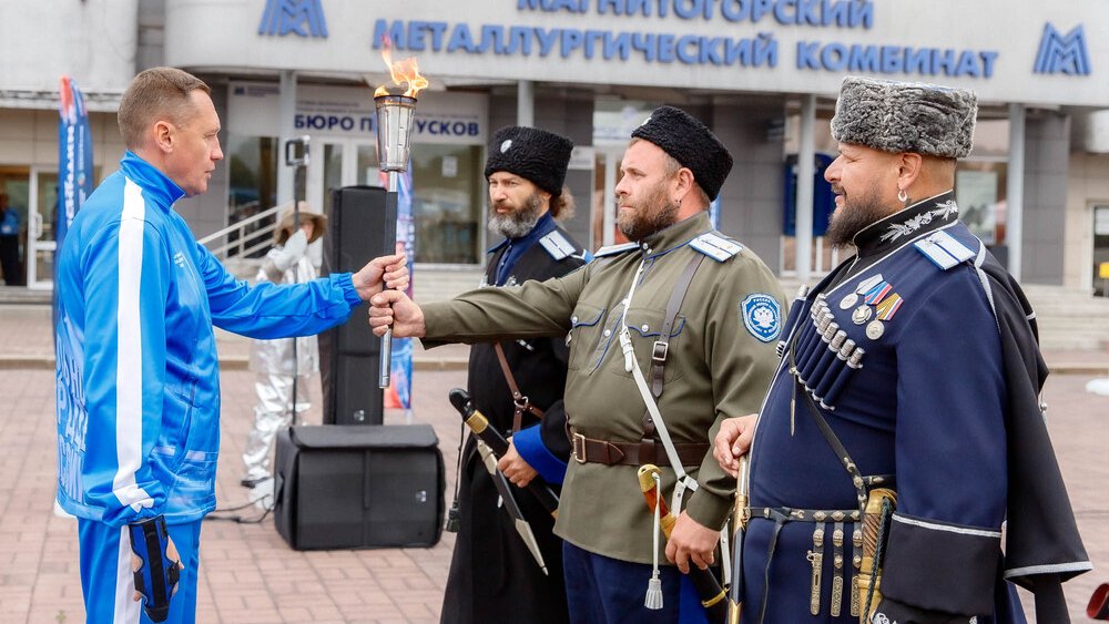 В Магнитогорске прошел масштабный фестиваль «Магнит Евразии. Код времени»