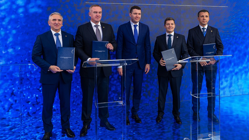 Подписано соглашение о создании Нефтегазового кластера – что это значит для Ямала