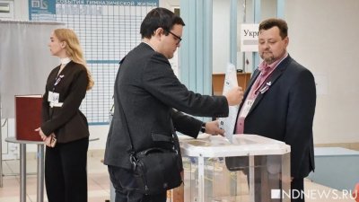 Первый день голосования на Урале подошел к концу