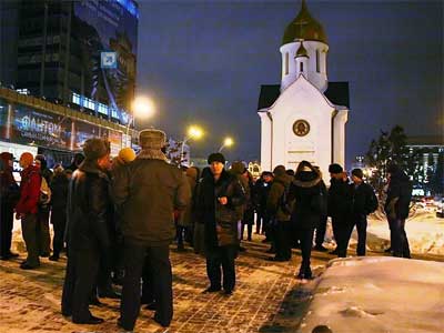 Новый Регион: Меня обманули, а тебя?. В Новосибирске протестовали против мошенничества на выборах