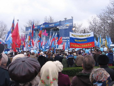 Новый Регион: В Севастополе на митинг против НАТО вышло больше людей, чем в Киеве (ФОТО)