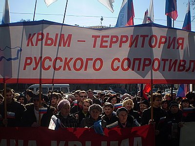 Новый Регион: Участники митинга в Симферополе забросали яйцами портрет Хрущева (ФОТО)