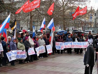 митинг был приурочен к тертьей годовщине пребывания у власти коалиции во главе с блоком За Януковича 