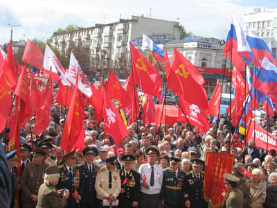 В митинге участвовало около 2 тысяч человек