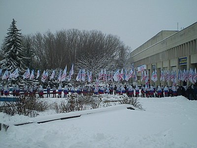 Новый Регион: В Симферополе прошла Республиканская конференция движения Русское единство (ФОТО)