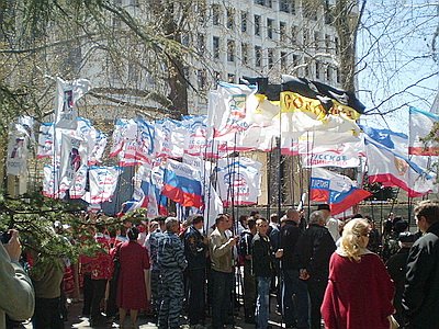 Новый Регион: В Симферополе прошло шествие, посвященное Воссоединению Крыма с Россией в XVIII веке (ФОТО)