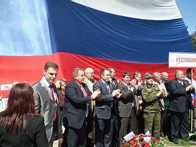 Новый Регион: В Симферополе прошло шествие, посвященное Воссоединению Крыма с Россией в XVIII веке (ФОТО)