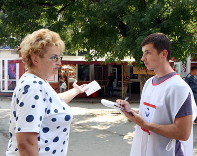 Новый Регион: Союз спрашивает у крымчан их мнение о стратегии развития полуострова (ФОТО)