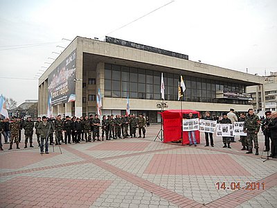 Новый Регион: На митинге в Симферополе предложили ежегодно отмечать 14 апреля День памяти геноцида русского народа (ФОТО)