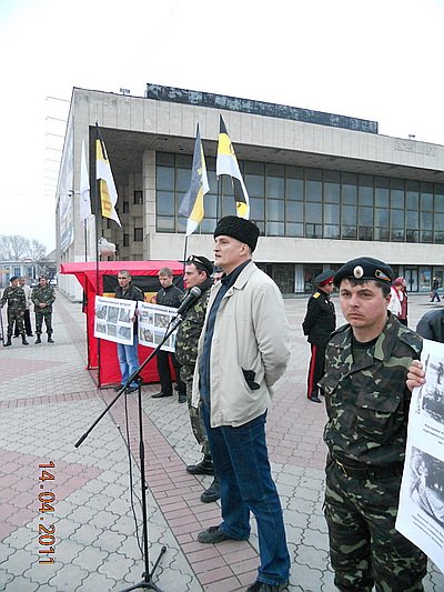 Новый Регион: На митинге в Симферополе предложили ежегодно отмечать 14 апреля День памяти геноцида русского народа (ФОТО)