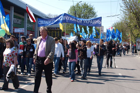 Новый Регион: Крымский первомай: Регионалы показали всем их место