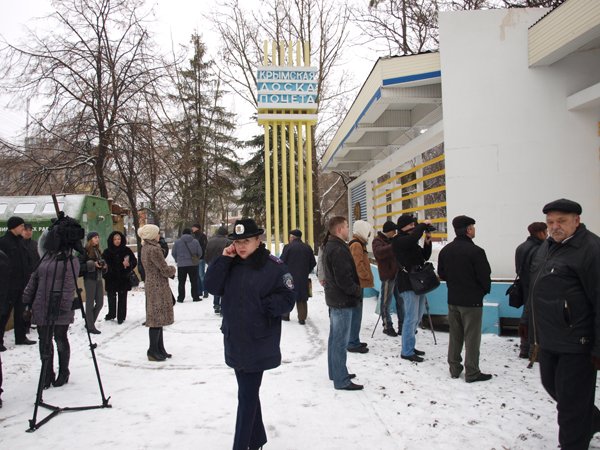 Новый Регион: Крымские чиновники получили от партизан черные метки (ФОТО)