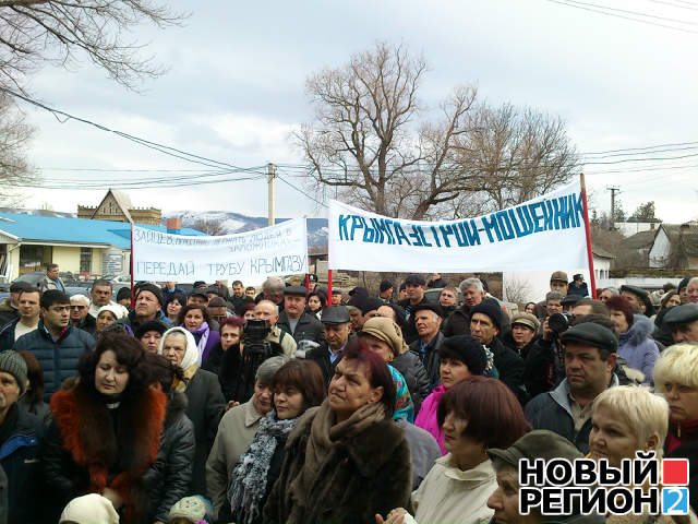 Новый Регион: Чиновники приехали отогревать жителей Добровской долины официальными письмами (ФОТО, ВИДЕО)