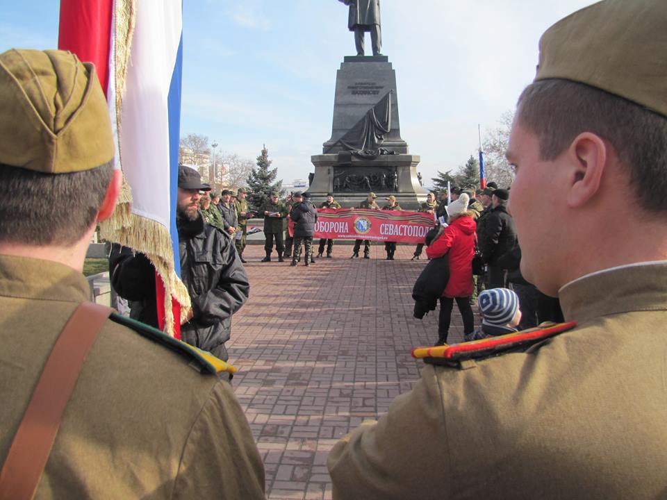 Новый День: Севастополь отмечает третью годовщину Русской весны и чествует защитников Отечества (ФОТО, ВИДЕО)